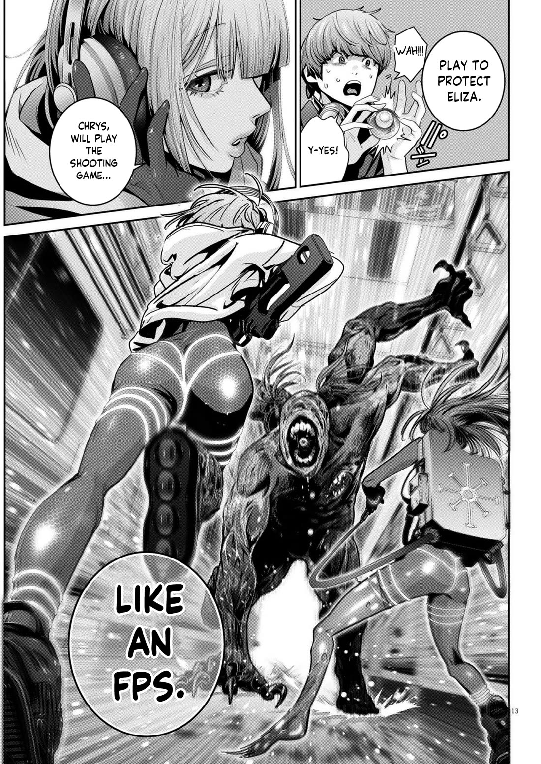 Super Ball Girls - Chapter 32: Good Game