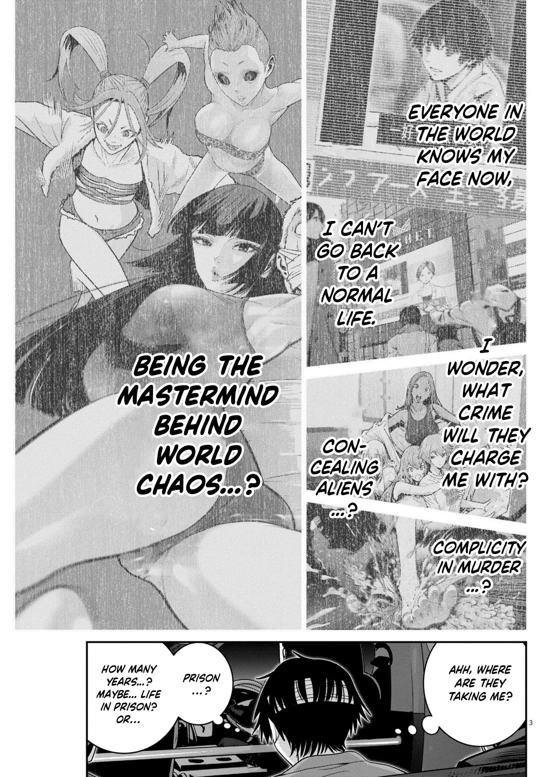 Super Ball Girls - Chapter 39: Grand Escape