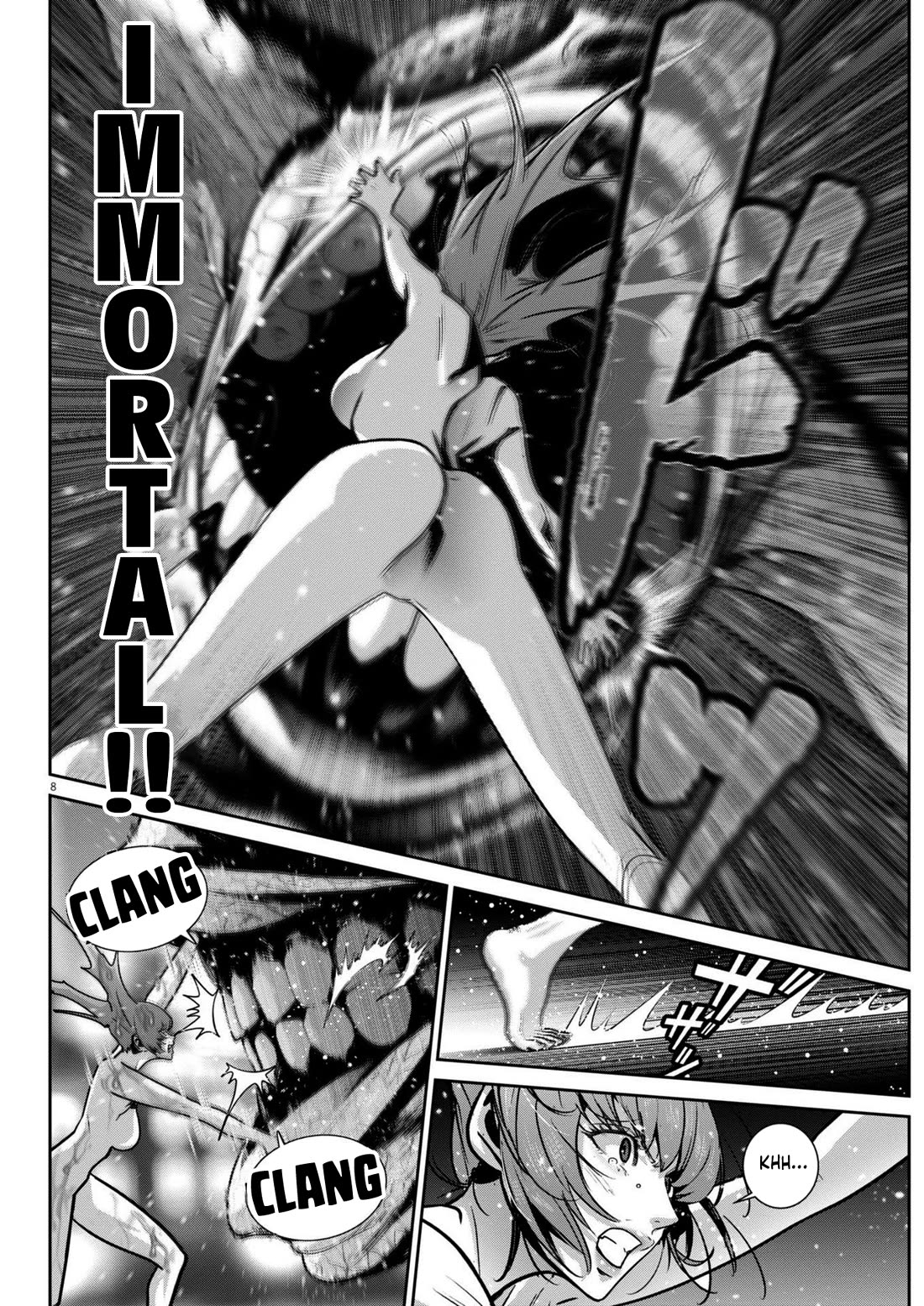 Super Ball Girls - Chapter 43: Ultimate Lifeform