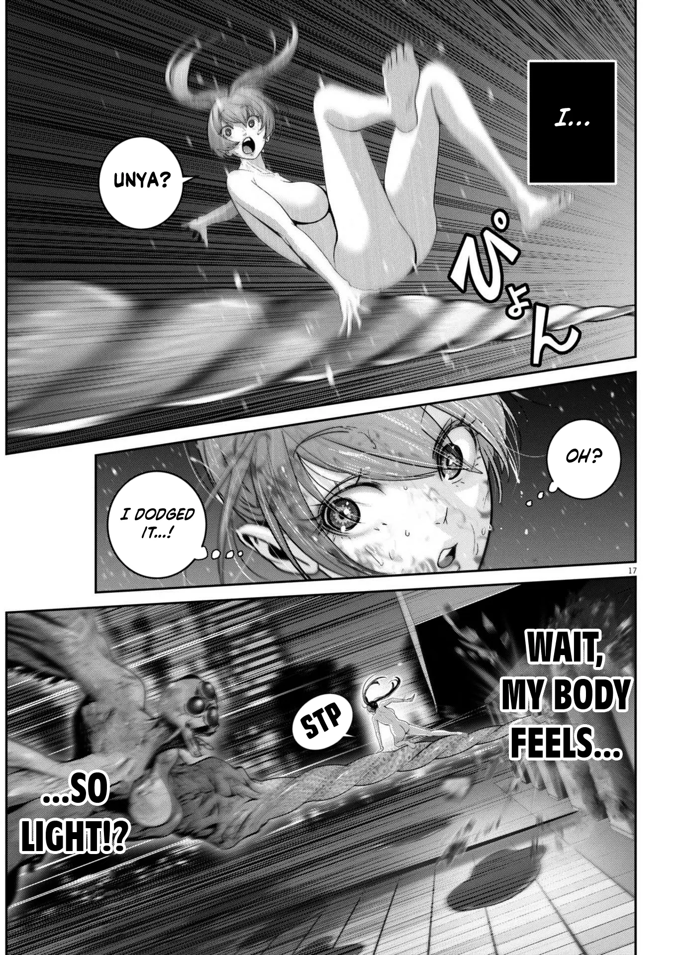 Super Ball Girls - Chapter 42: Re:birth