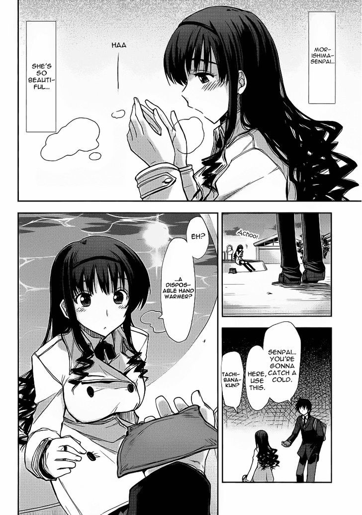 Amagami - Love Goes On! - Morishima Haruka Hen - Chapter 3