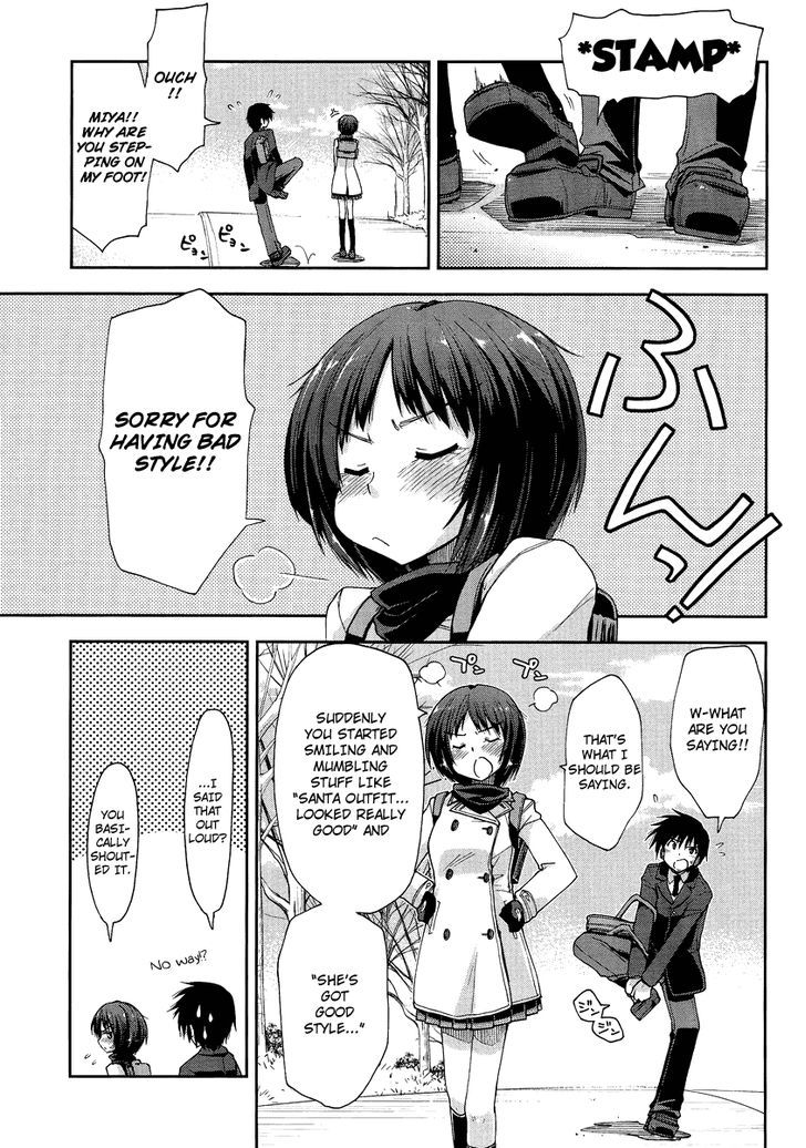 Amagami - Love Goes On! - Morishima Haruka Hen - Chapter 1