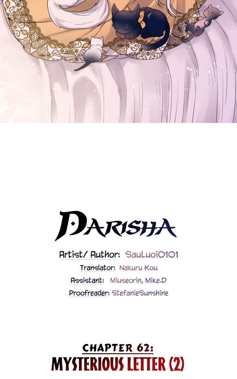 Darisha/ Princess's Secret Sweetheart - Chapter 62.1