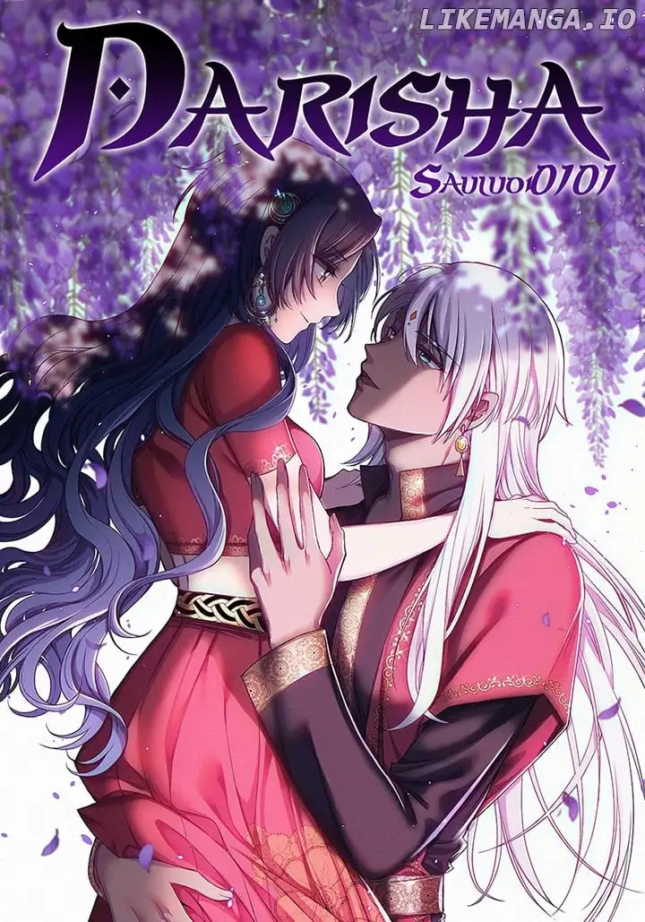 Darisha/ Princess's Secret Sweetheart - Chapter 32