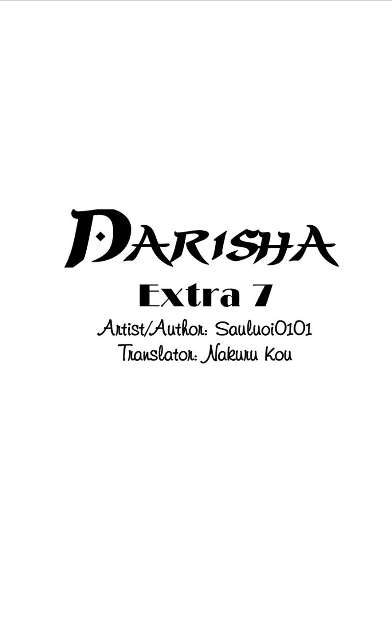 Darisha/ Princess's Secret Sweetheart - Chapter 63.5