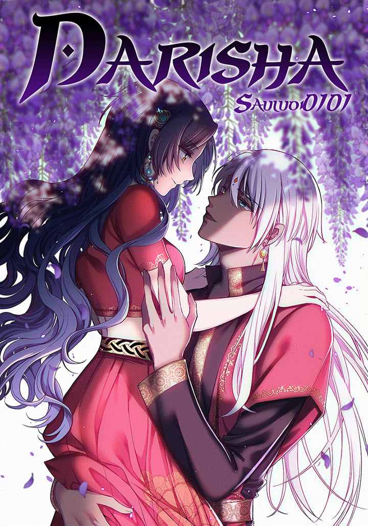 Darisha/ Princess's Secret Sweetheart - Chapter 23.1