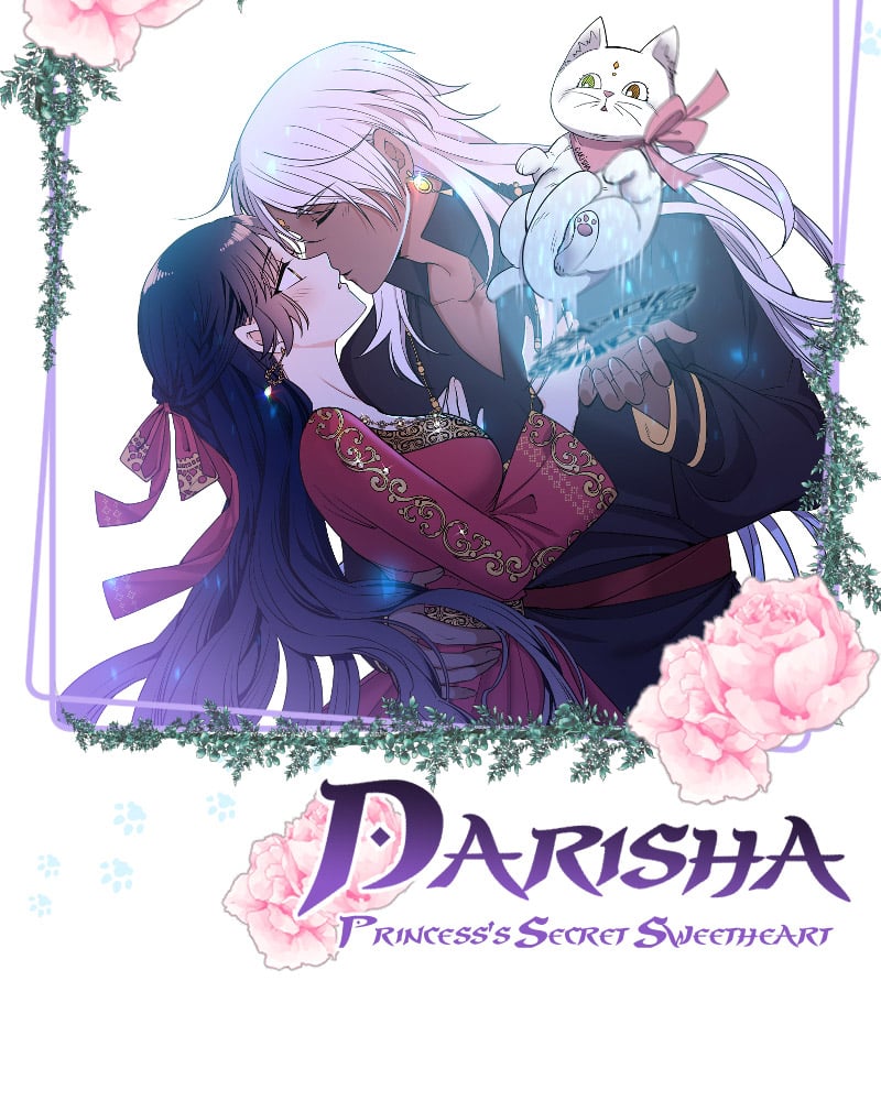 Darisha/ Princess's Secret Sweetheart - Chapter 25.5