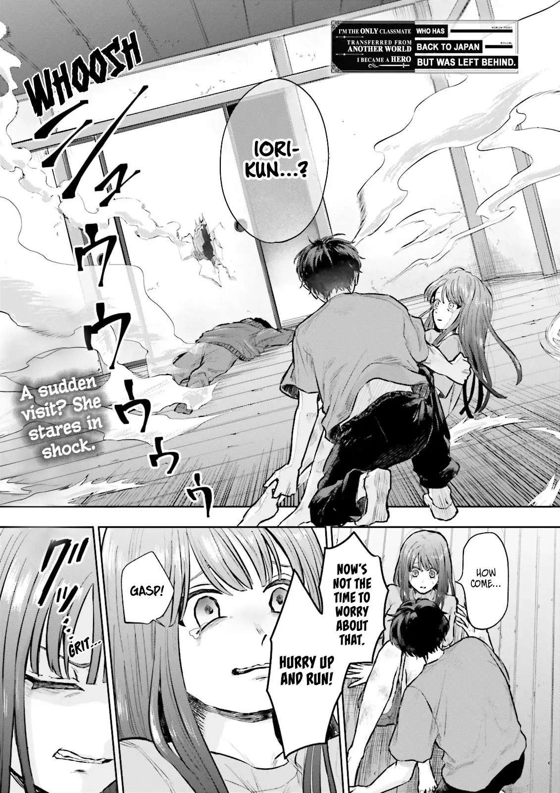 Classmate Wa Isekai De Yuusha Ni Natta Kedo, Ore Dake Gendai Nihon Ni Okizari Ni Narimashita - Chapter 5.1