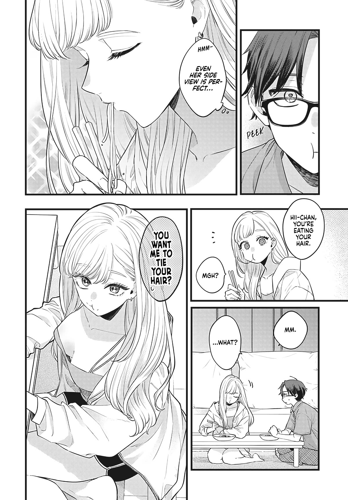 Ane No Tomodachi - Chapter 1: Attractiveness Is Justice.