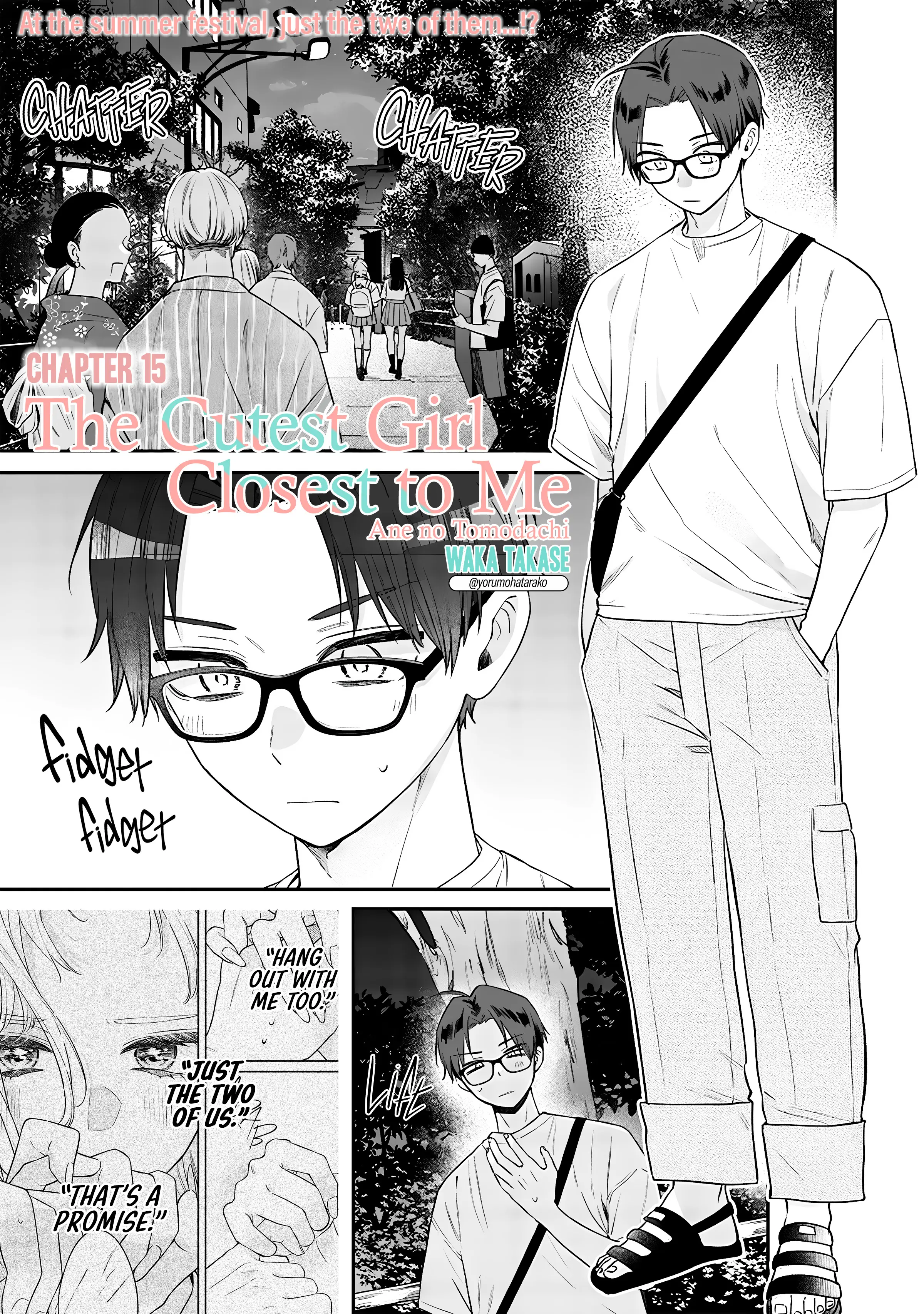 Ane No Tomodachi - Chapter 15.1