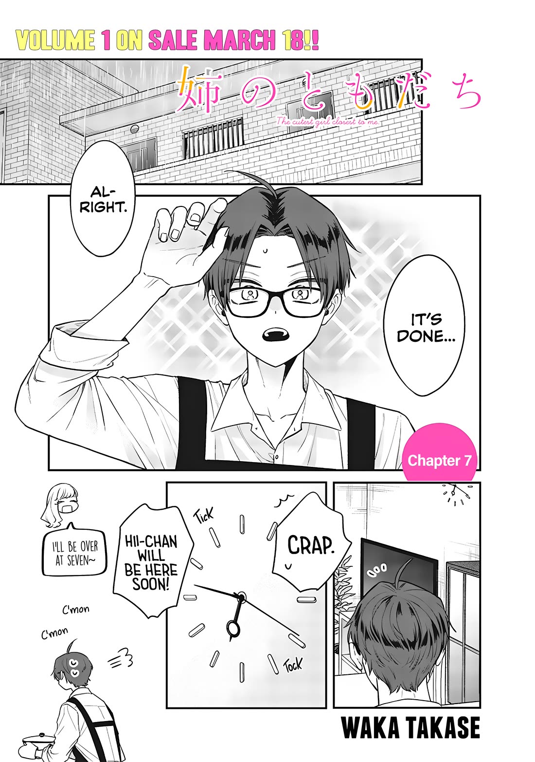 Ane No Tomodachi - Chapter 7