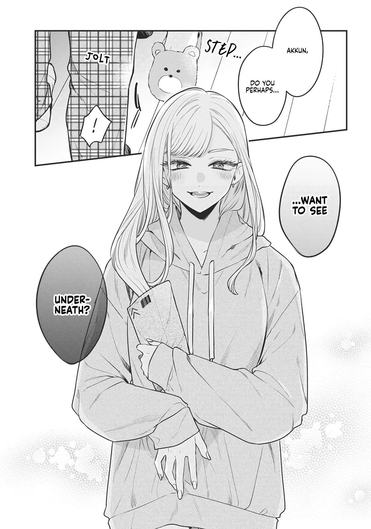 Ane No Tomodachi - Chapter 2: Attractiveness Is The Best.