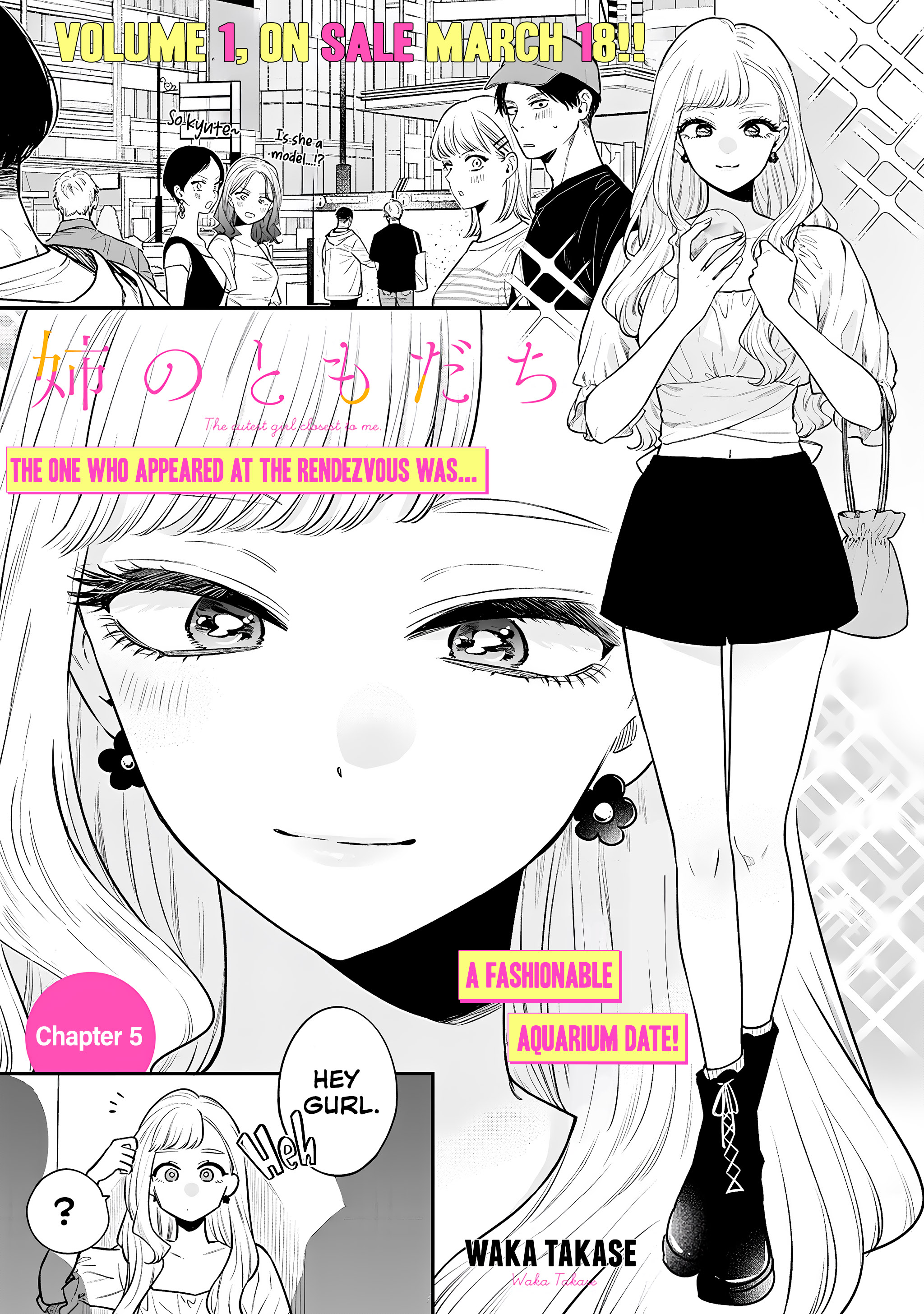 Ane No Tomodachi - Chapter 5