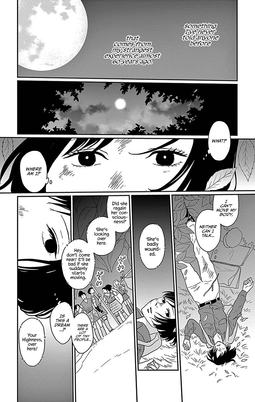 Chiisako No Niwa - Chapter 5: Garden 5: Tokoyo Forest [End]