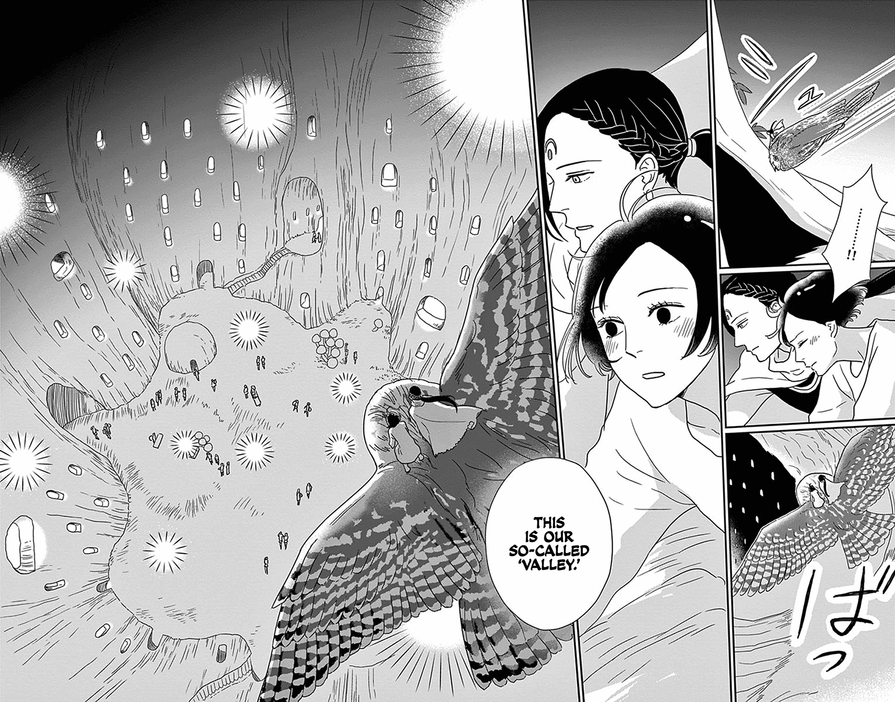 Chiisako No Niwa - Chapter 5: Garden 5: Tokoyo Forest [End]