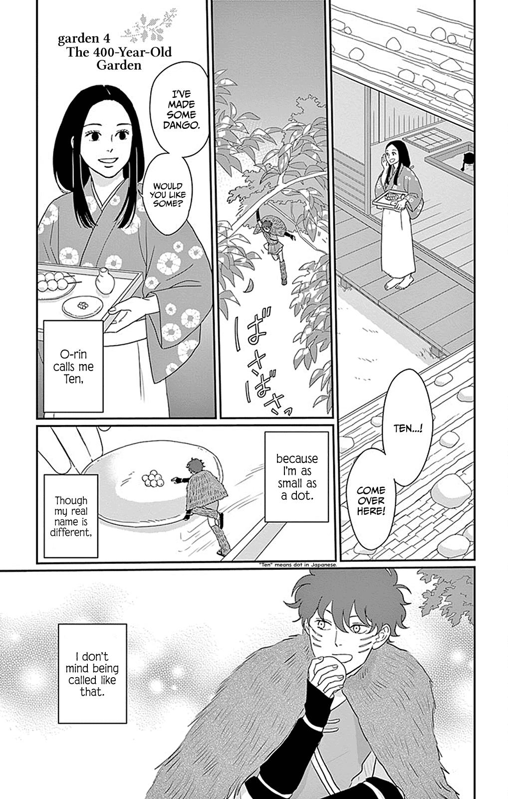 Chiisako No Niwa - Vol.1 Chapter 4: Garden 4: The 400-Year-Old Garden