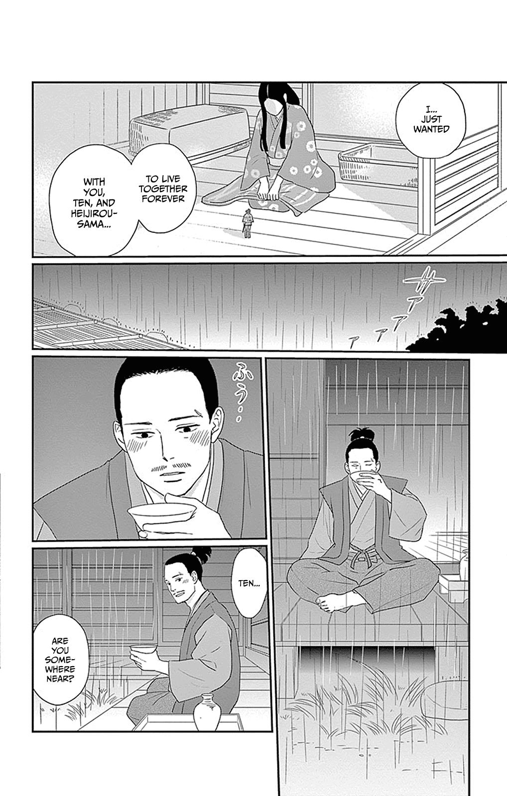 Chiisako No Niwa - Vol.1 Chapter 4: Garden 4: The 400-Year-Old Garden