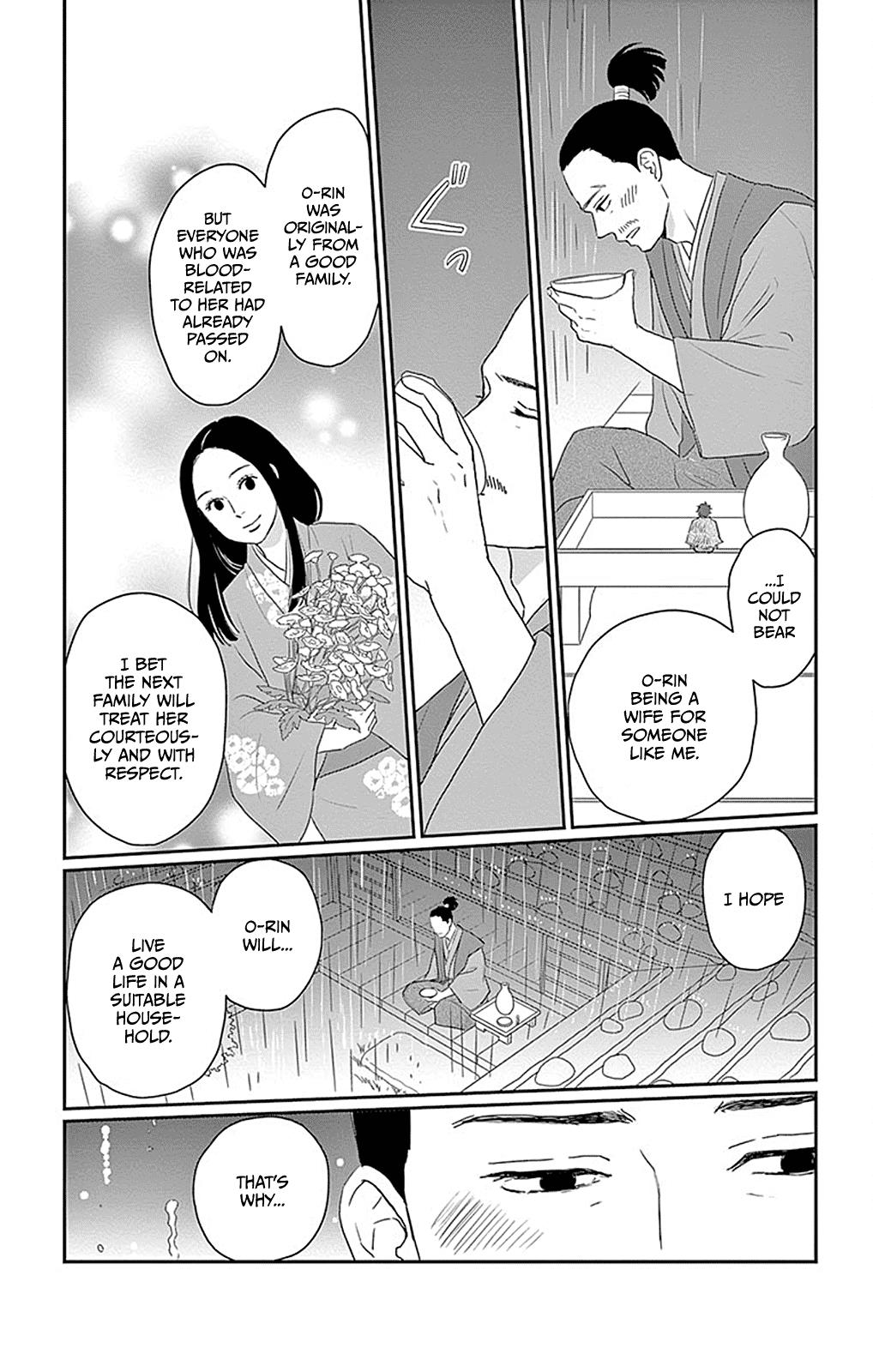 Chiisako No Niwa - Vol.1 Chapter 4: Garden 4: The 400-Year-Old Garden