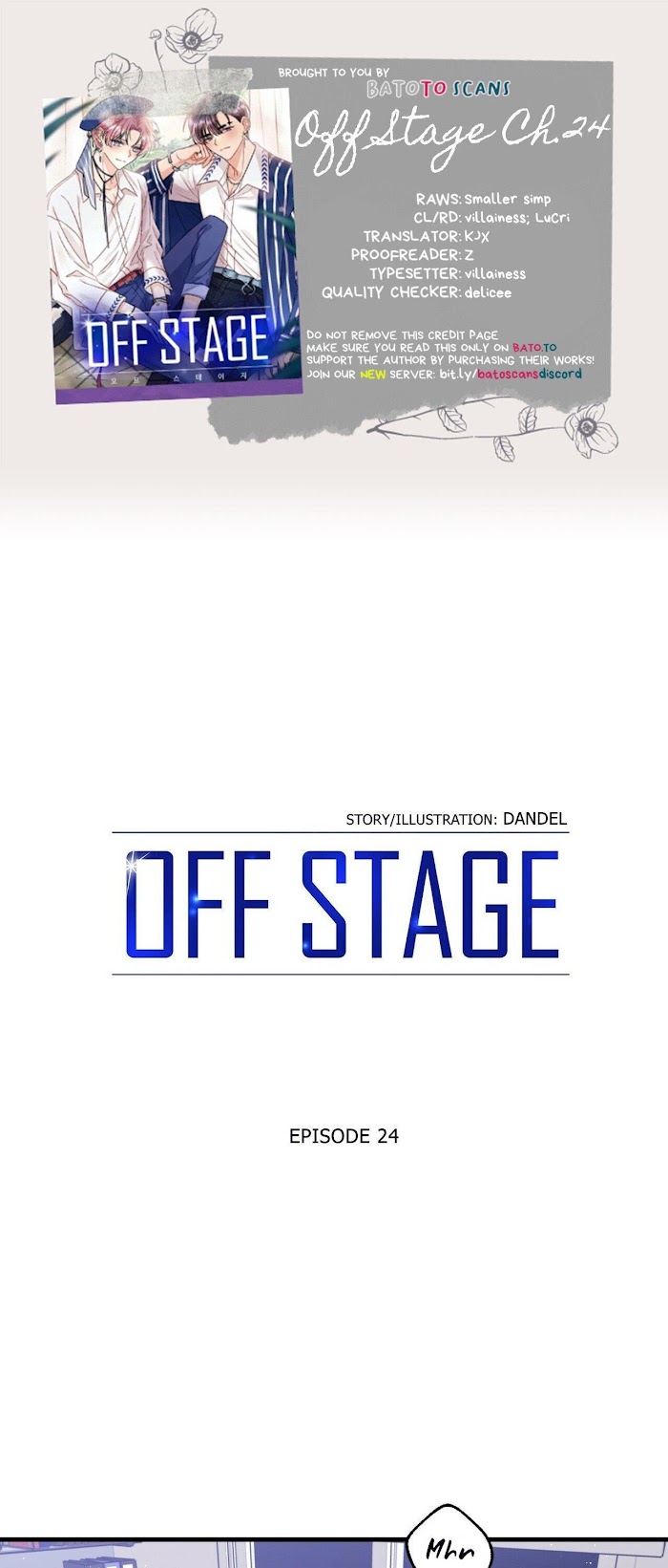 Off Stage - Chapter 24