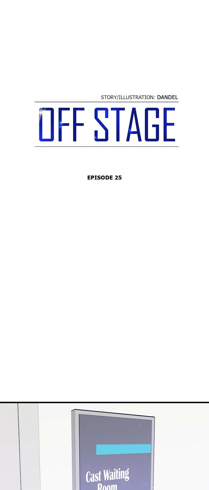 Off Stage - Chapter 25