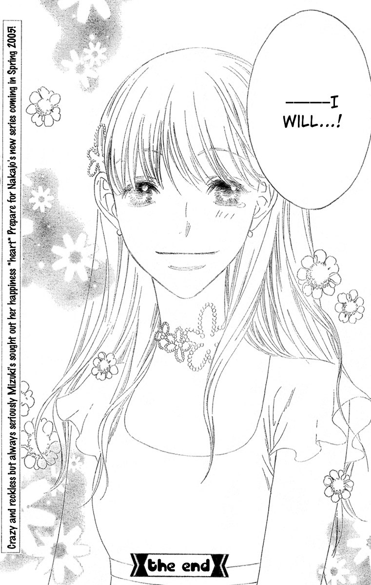 Hana Kimi - Chapter 0 V2 : Ending Special