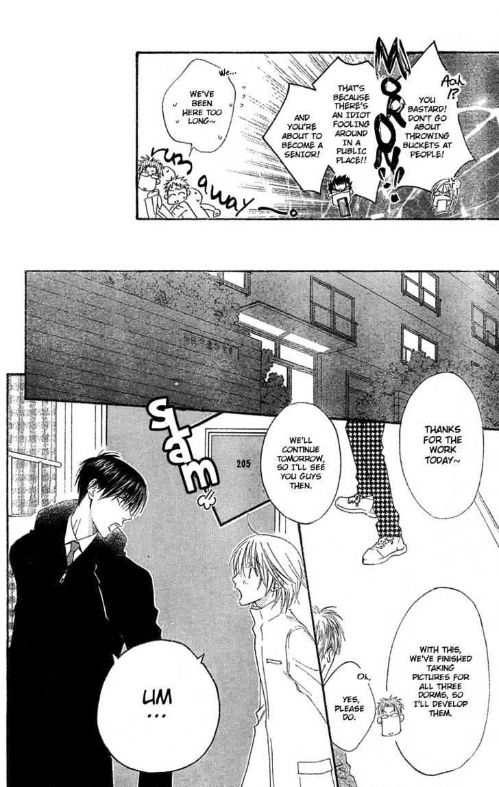 Hana Kimi - Vol.23 Chapter 139