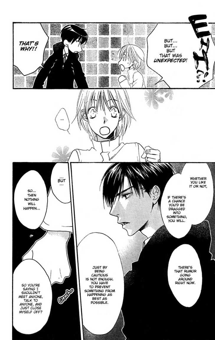 Hana Kimi - Vol.23 Chapter 139