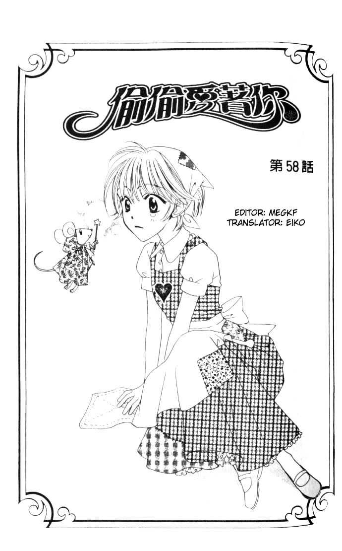 Hana Kimi - Vol.11 Chapter 58