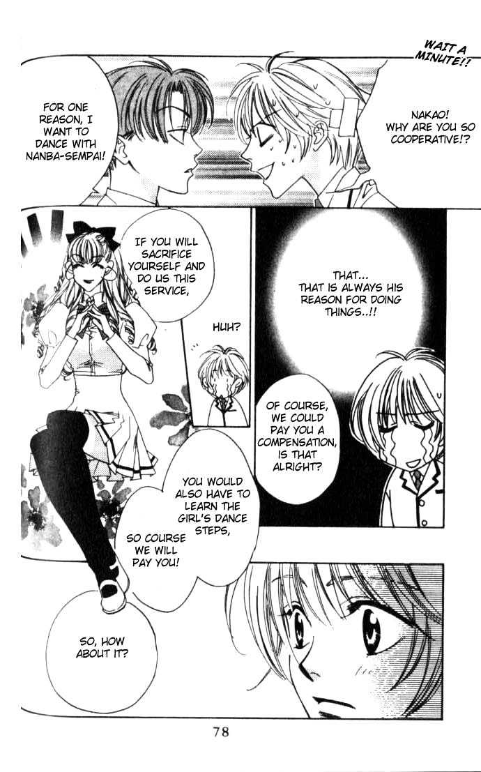 Hana Kimi - Vol.11 Chapter 58