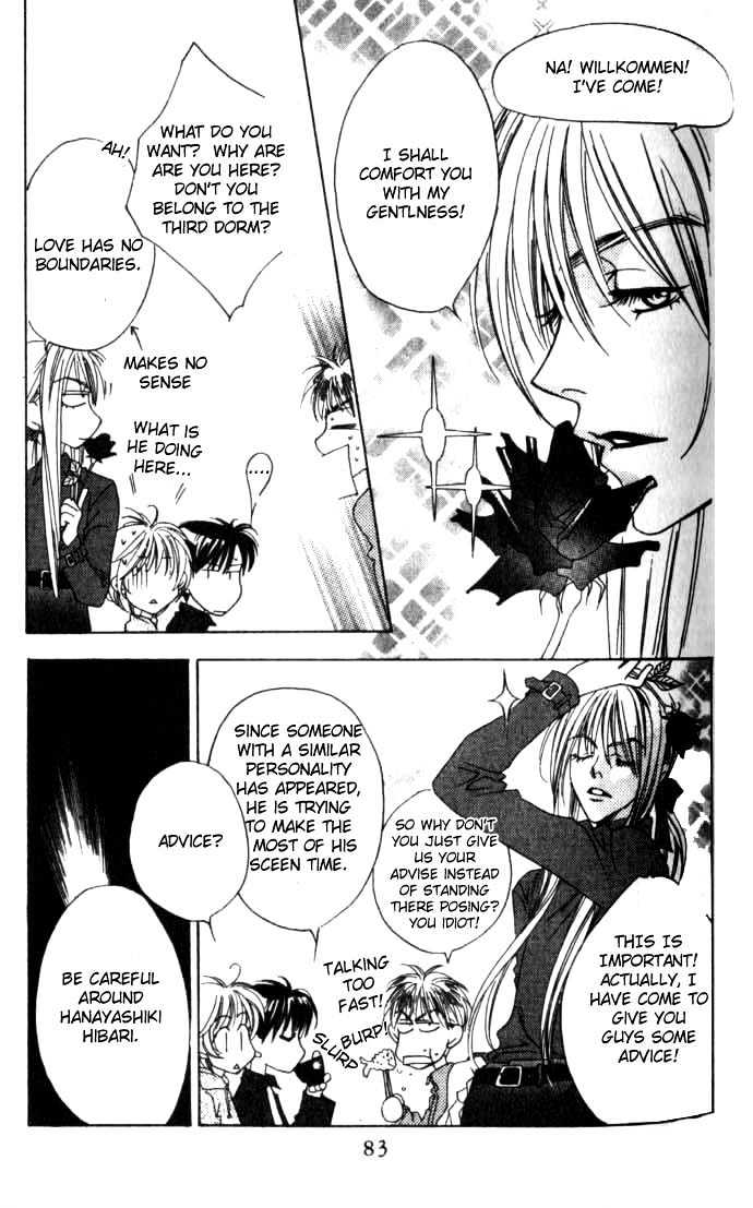 Hana Kimi - Vol.11 Chapter 58