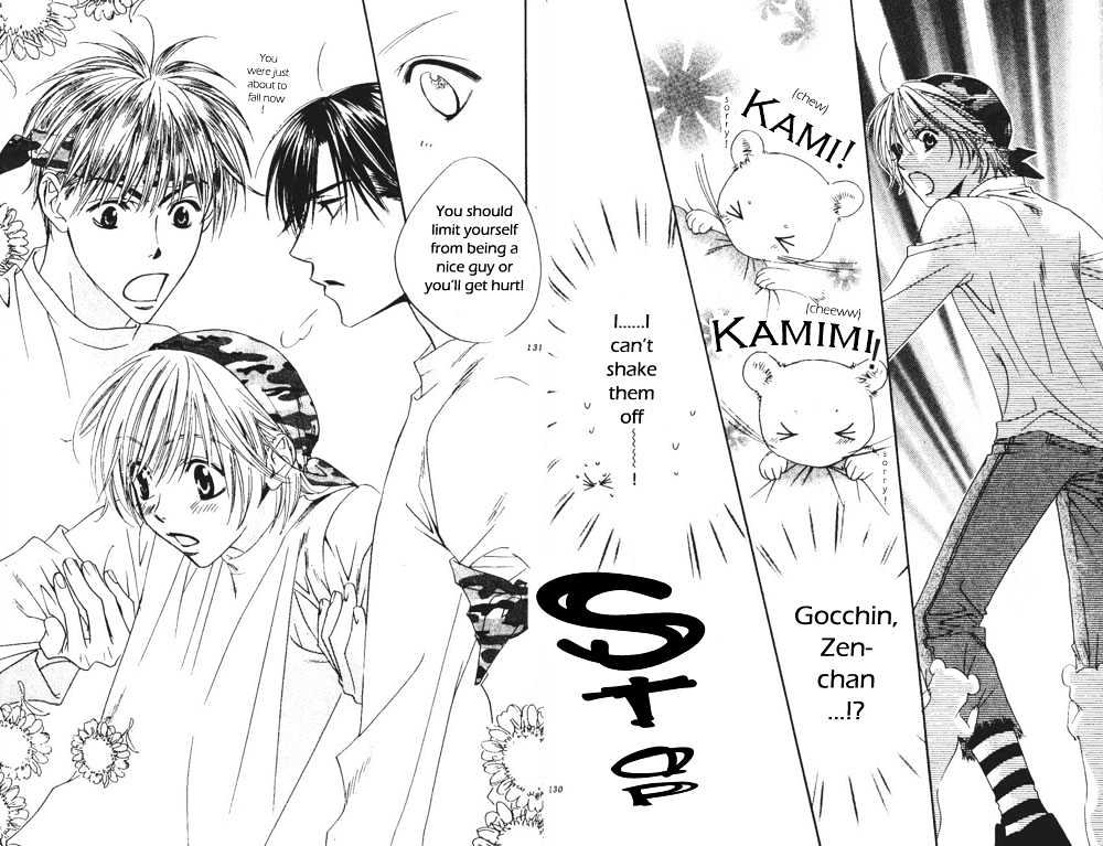 Hana Kimi - Vol.18 Chapter 102