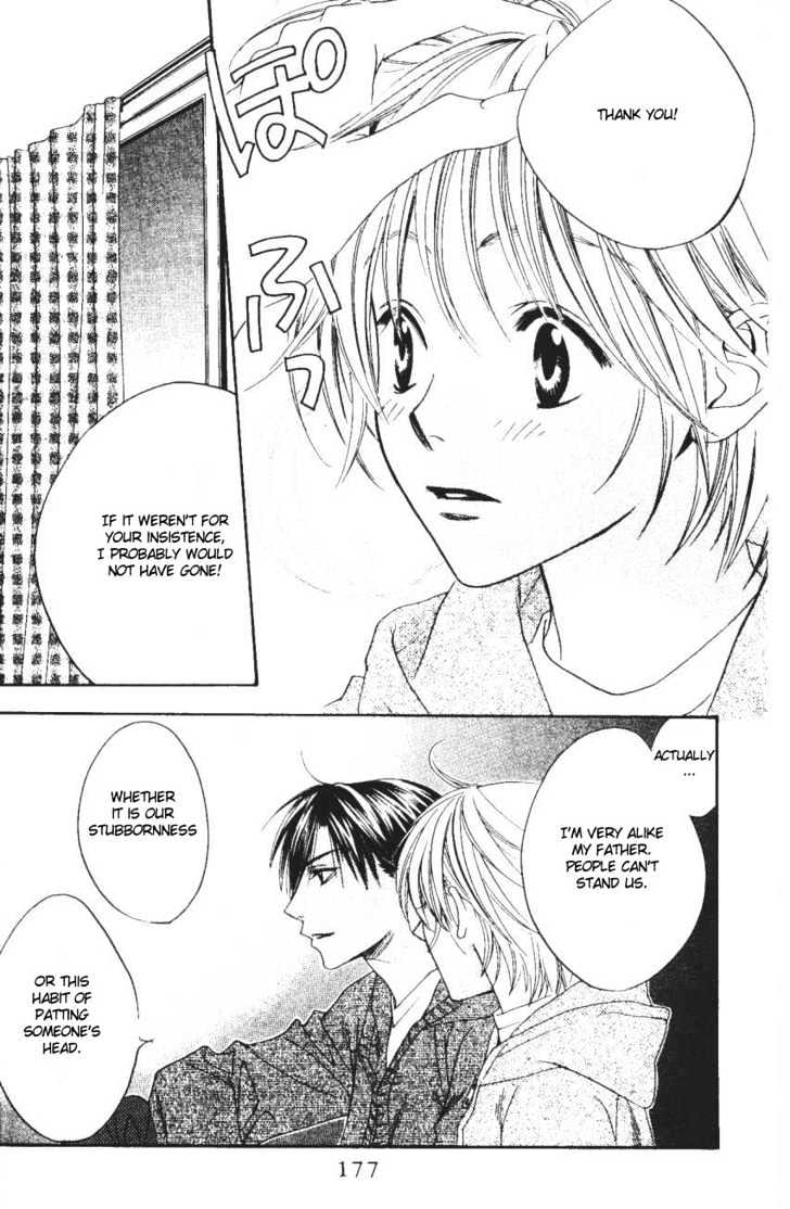 Hana Kimi - Vol.18 Chapter 104