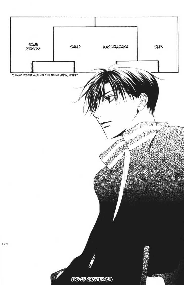 Hana Kimi - Vol.18 Chapter 104