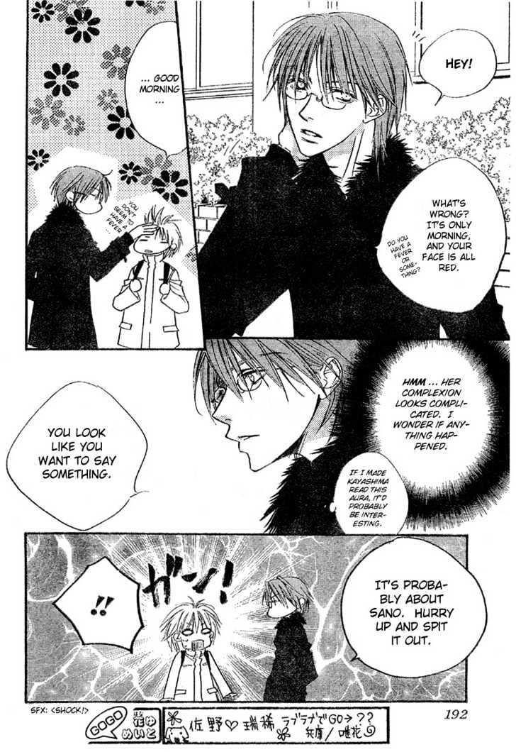 Hana Kimi - Vol.21 Chapter 127