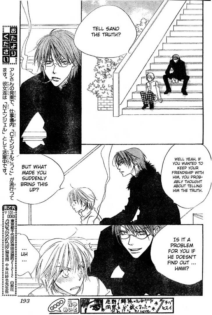 Hana Kimi - Vol.21 Chapter 127