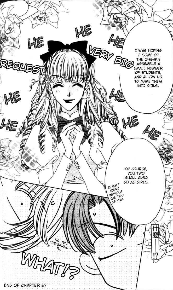 Hana Kimi - Vol.11 Chapter 57