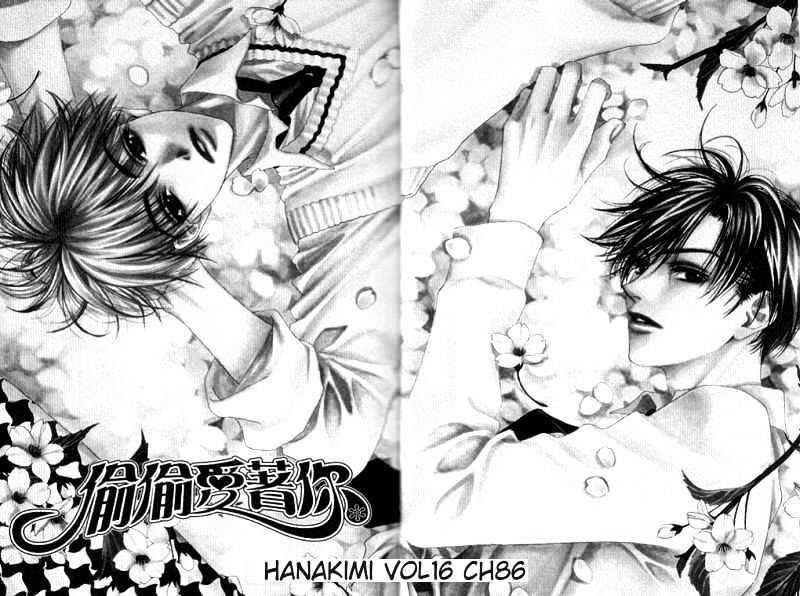 Hana Kimi - Vol.16 Chapter 86