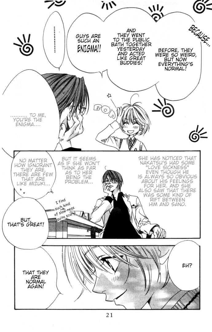 Hana Kimi - Vol.16 Chapter 86