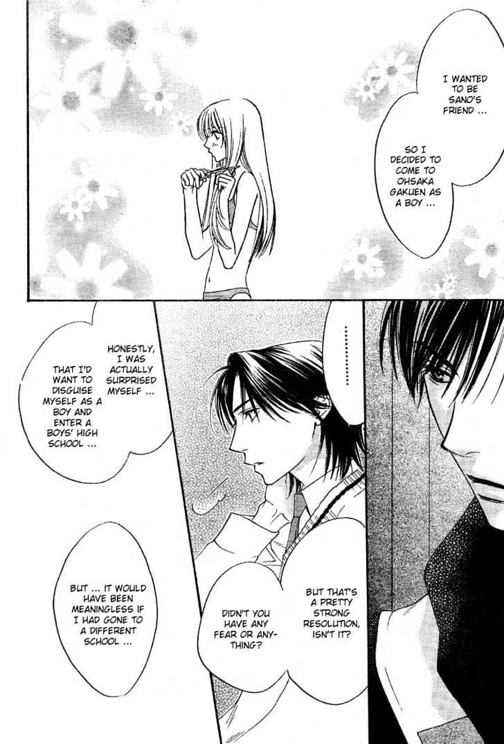 Hana Kimi - Vol.22 Chapter 130