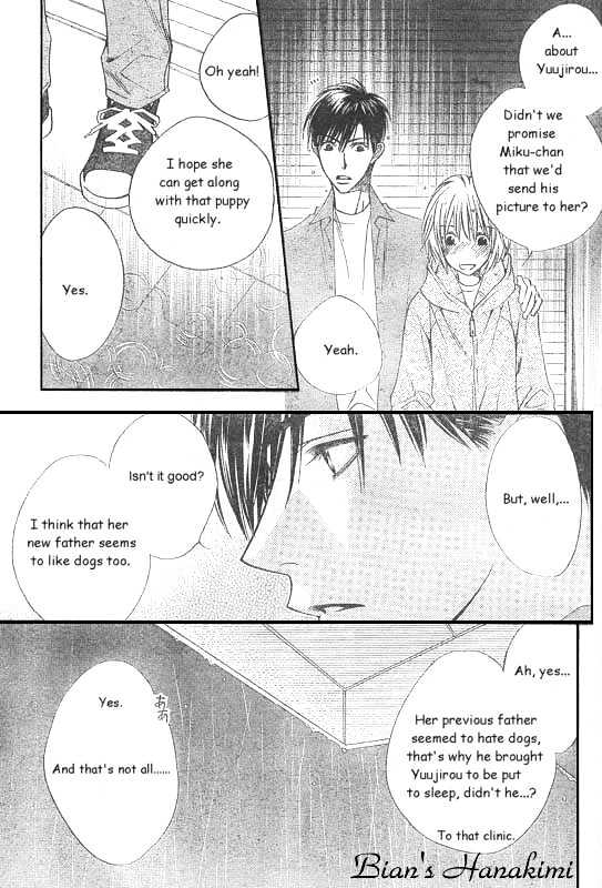 Hana Kimi - Vol.21 Chapter 124