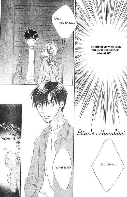 Hana Kimi - Vol.21 Chapter 124