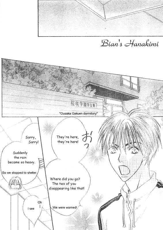 Hana Kimi - Vol.21 Chapter 124