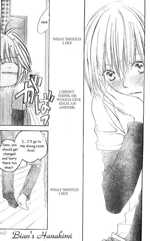 Hana Kimi - Vol.21 Chapter 124