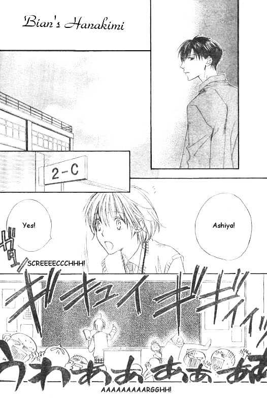 Hana Kimi - Vol.21 Chapter 124