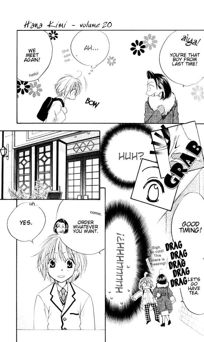 Hana Kimi - Vol.20 Chapter 113