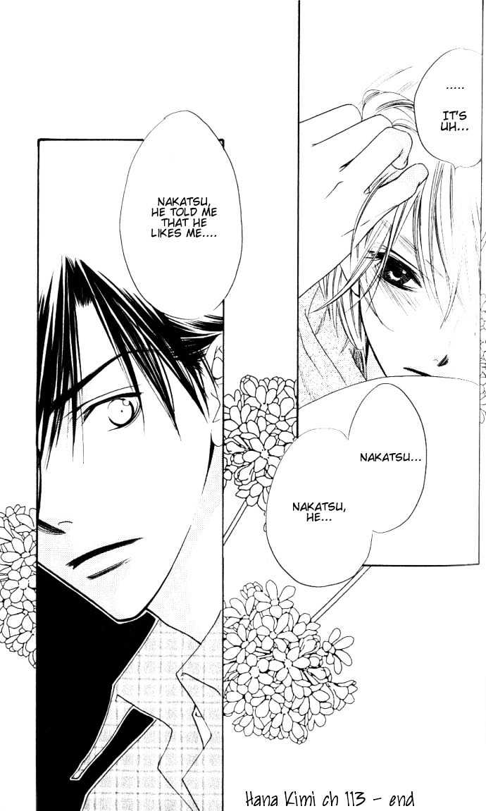 Hana Kimi - Vol.20 Chapter 113