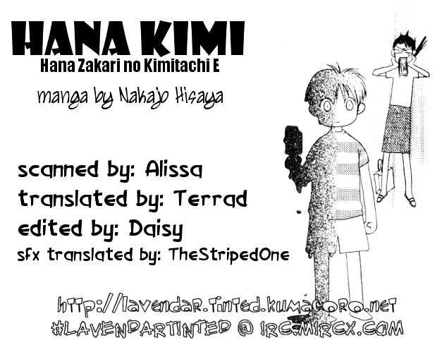 Hana Kimi - Vol.20 Chapter 113