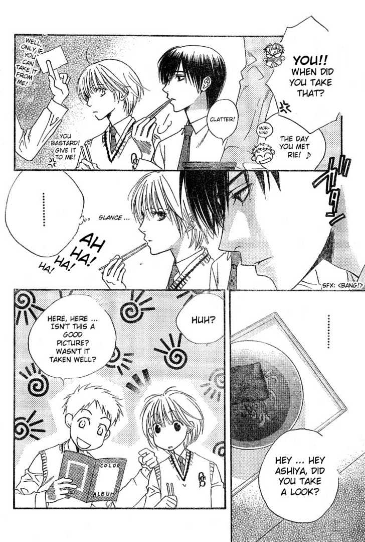 Hana Kimi - Vol.21 Chapter 126