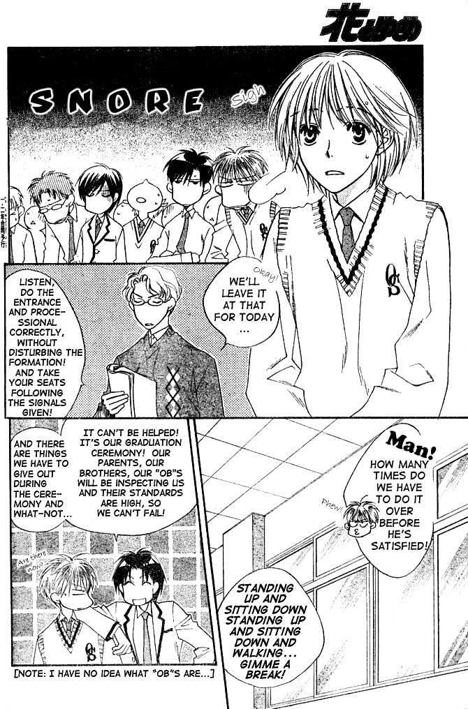 Hana Kimi - Vol.22 Chapter 133