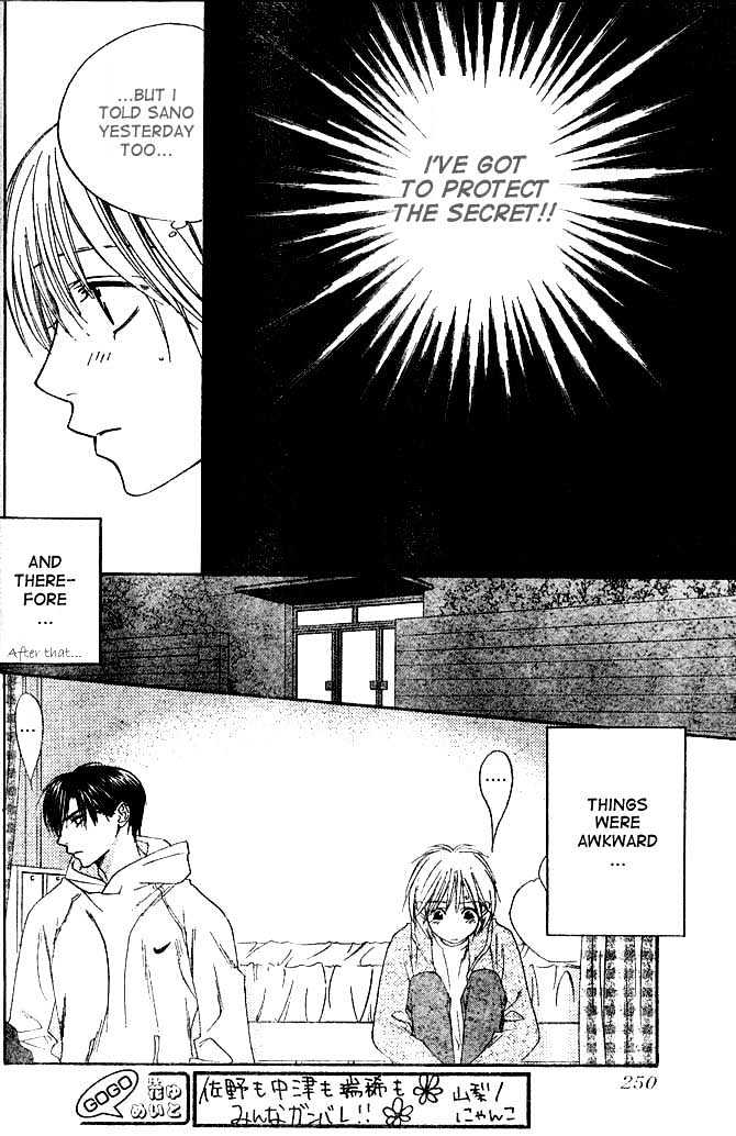 Hana Kimi - Vol.22 Chapter 133